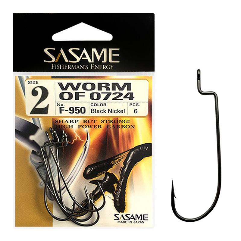 Imagem de Anzois Sasame F-950 Worm n&ordm;2